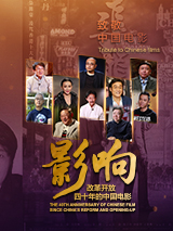 外遇好媳妇3